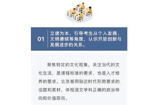 国足5-1战胜阿联酋乙级队，林良铭2分钟2球 武磊张玉宁建功