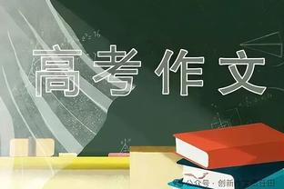 状态不俗！亚历山大首节6中4拿到10分2板1助&打满12分钟