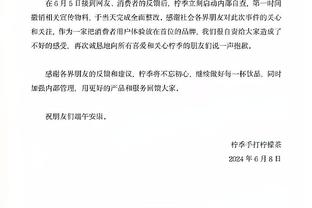 银河主帅：当梅西与阿尔巴产生联系就完了，梅西能操控时间与空间